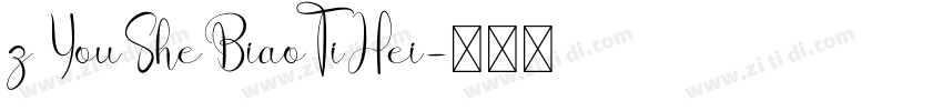 z YouSheBiaoTiHei字体转换